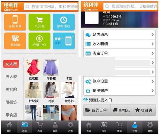 �����鰲׿��