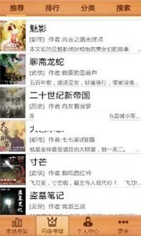 �������׿��