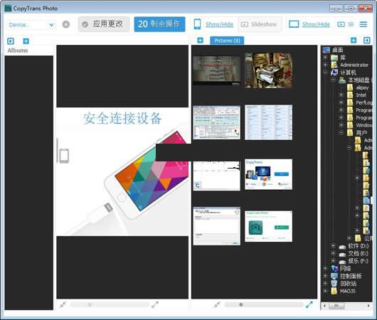 ����iPhone��iPad��ƬͼƬ