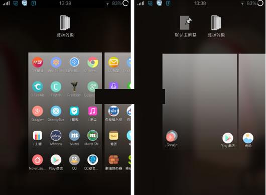 ��׿Blinq������