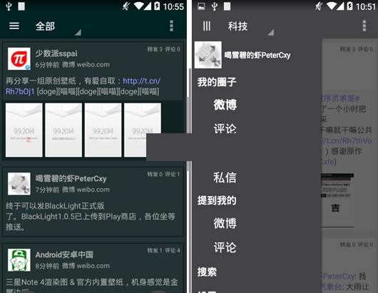 ��ħ��΢��