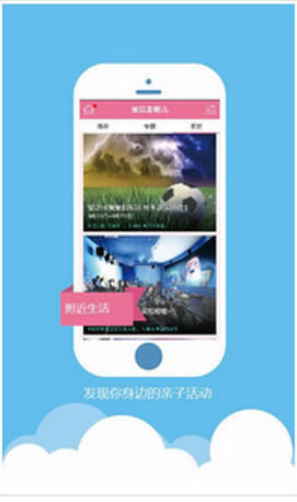 ����ȥ�Ķ�