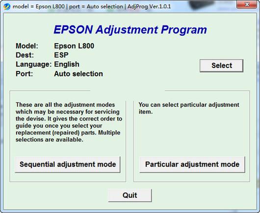 爱普生l800清零软件