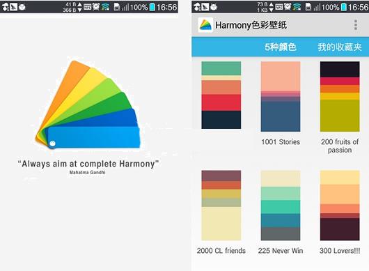 ��׿��ɫ��ֽ