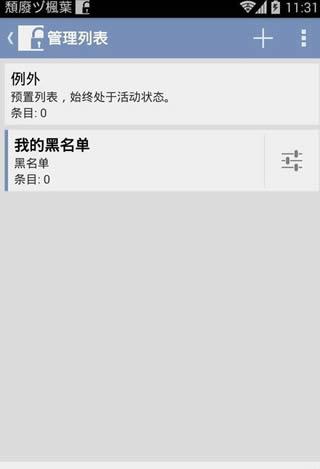 ��׿������������