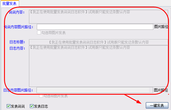 �쵥˵˵��������