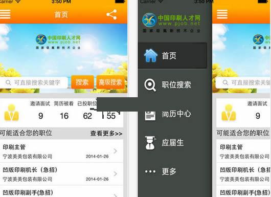 �й�ӡˢ�˲���