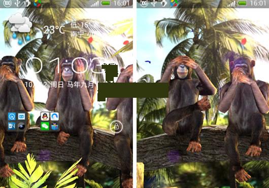 ����Գ�ֻ���ֽ