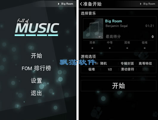 ����������׿��