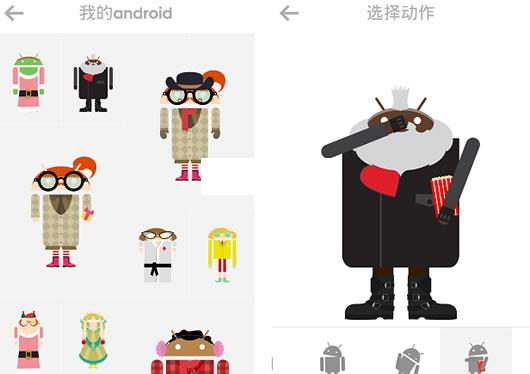 Android������������