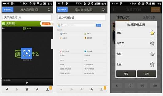 ħ������Ӱ��