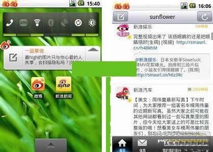 ����΢��