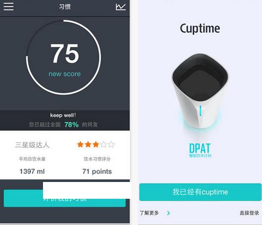 ������ˮ