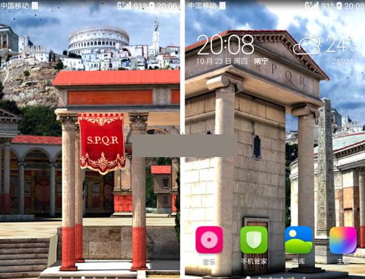 ��׿3D��������̬��ֽ