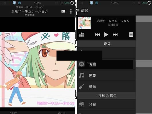 ��׿������Ƶ������