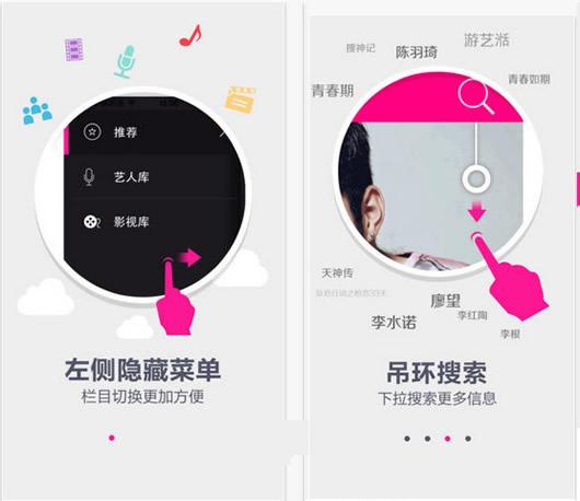 ����Ӱ�Ӱ�׿��