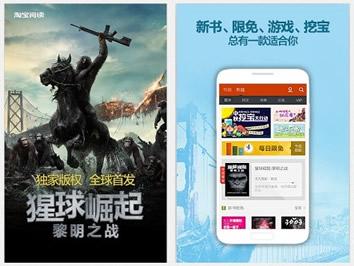 �Ա��Ķ���׿��