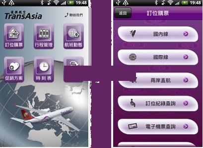 ���˺��հ�׿��