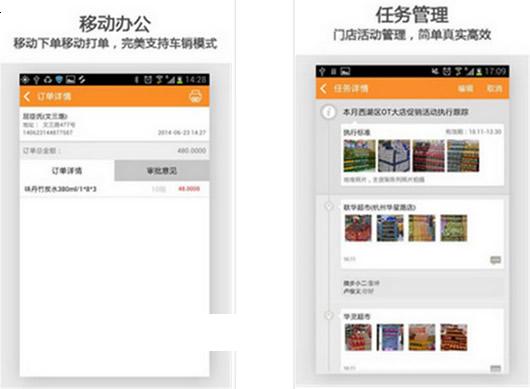 �����ܹܰ�׿��