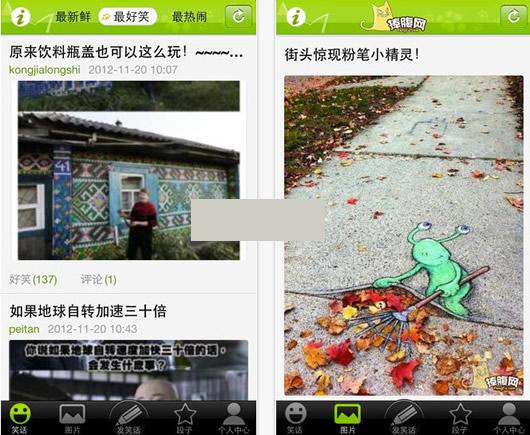 ����Ц��