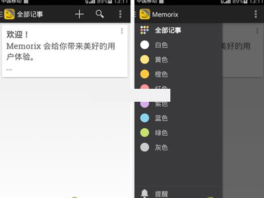 ��׿�ʼ�����