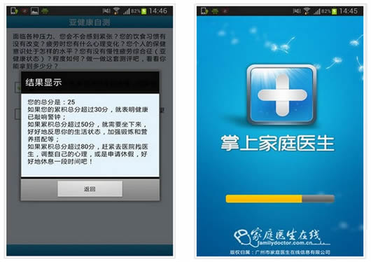 �ǽ����Բ�