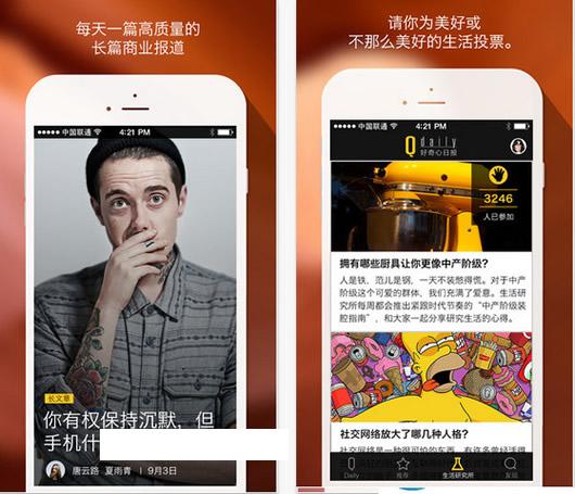 �������ձ�