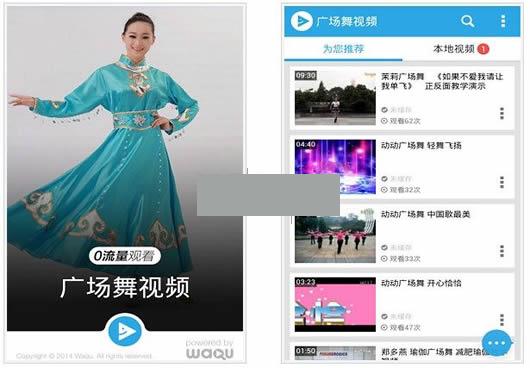 �㳡����Ƶ