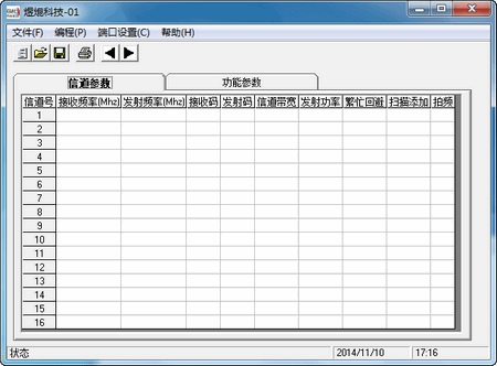 �ϟj�Խ���дƵ����