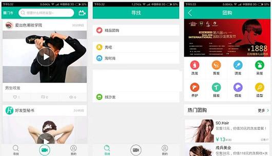 �й��÷���