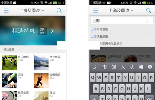 ��ĩ�Ƶ갲׿��