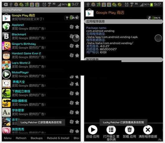 �����ƽ���