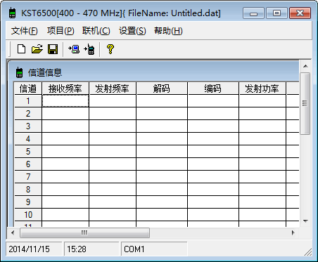 ��ʤͨKST6500/6900�Խ���дƵ����