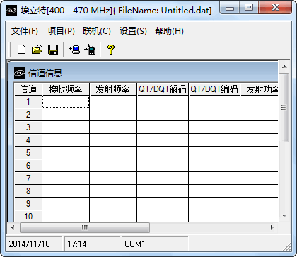 �����ضԽ���дƵ����