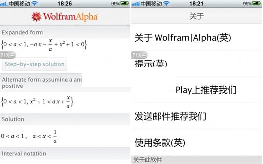 ��ѧ�����������İ�