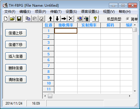 ����ͨf8�Խ���дƵ����
