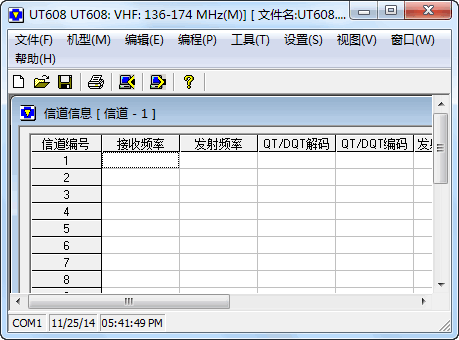 ˫��UT-608A�Խ���дƵ����