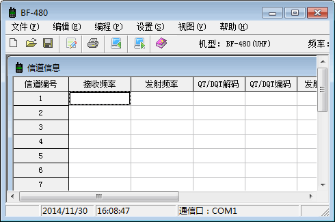 ��Ѷx-30�Խ���дƵ����