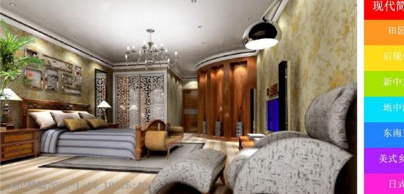 易捷通用触摸展示软件