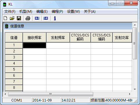 ����KL�Խ���дƵ����