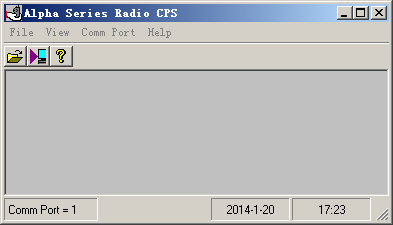 摩托罗拉GP2000对讲机写频工具
