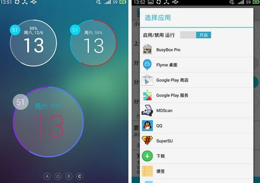 ��׿����ʱ��