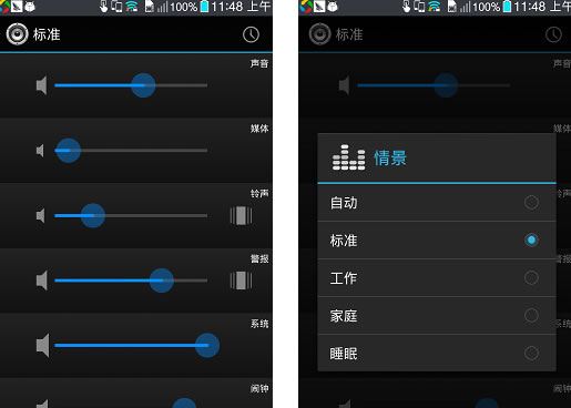 ��׿��������