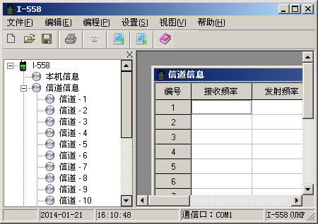 ����ŷI-558�Խ���дƵ����