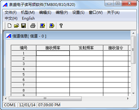 MAXAM TM-810�Խ���дƵ����