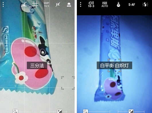 安卓模拟单反DSLR相机