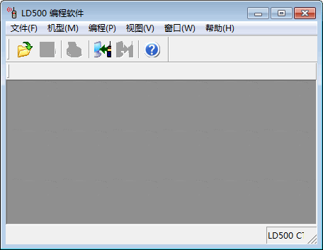LinTon对讲机写频工具