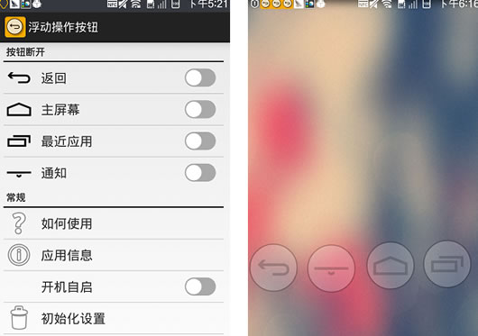 ��׿���渡�����