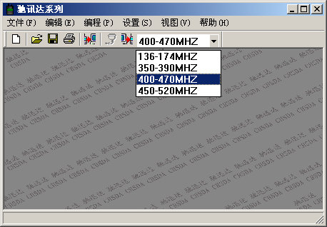 驰讯达cs-398对讲机写频工具