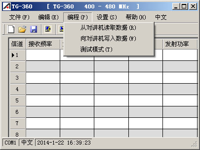 TG-360�Խ���дƵ����